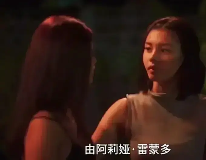 菲律宾电影《Ekis》未删减版高清完整版在线观看-剧情片免费无广告播放-Ekis全集高清资源