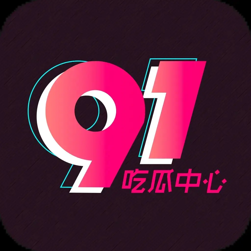 《每日大赛》相关资源图片