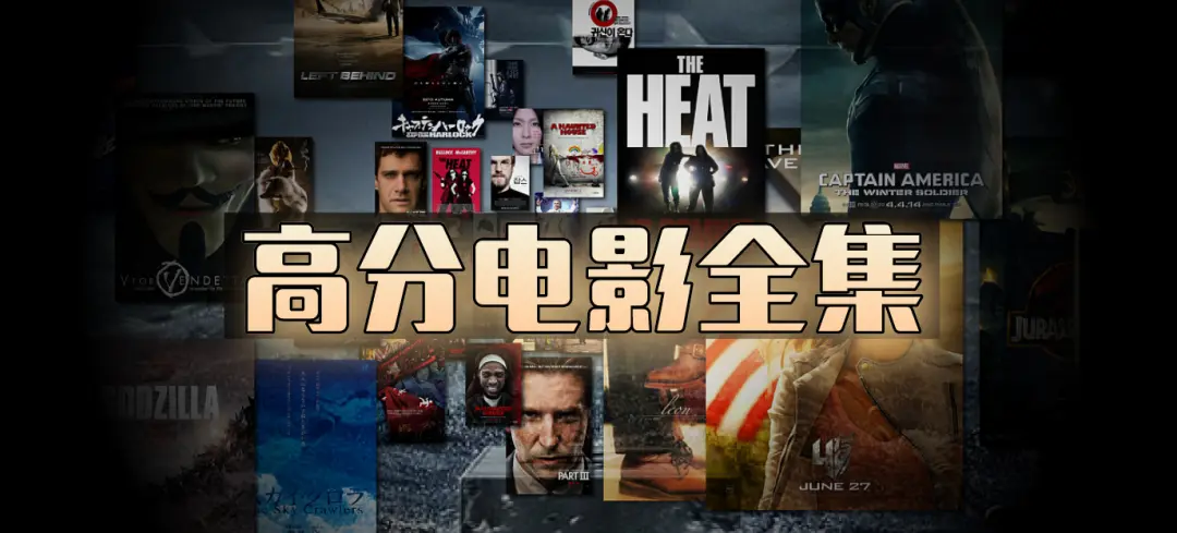 无符合要求的资源名<br /> 分析标题中未出现书名号包裹的内容按照提取原则需根据标题分析资源名但整个标题只是一个关于多种影视资源类型的描述并非具体的资源名所以无符合要求的资源名。 相关资源图片