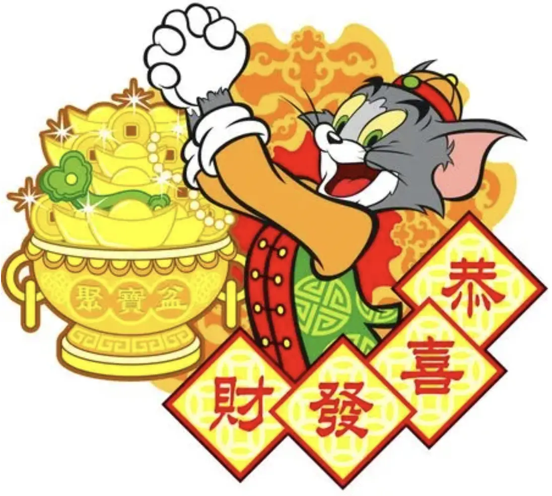 《保镖1993》相关资源图片