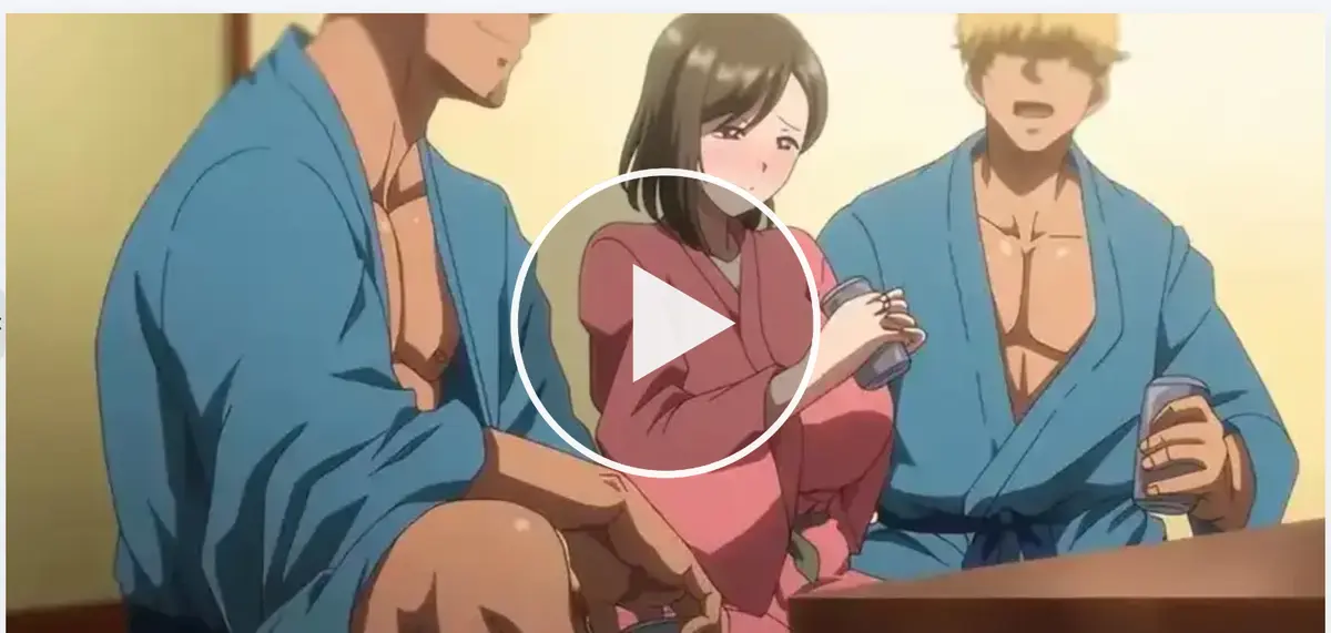 《夏妻》相关资源图片