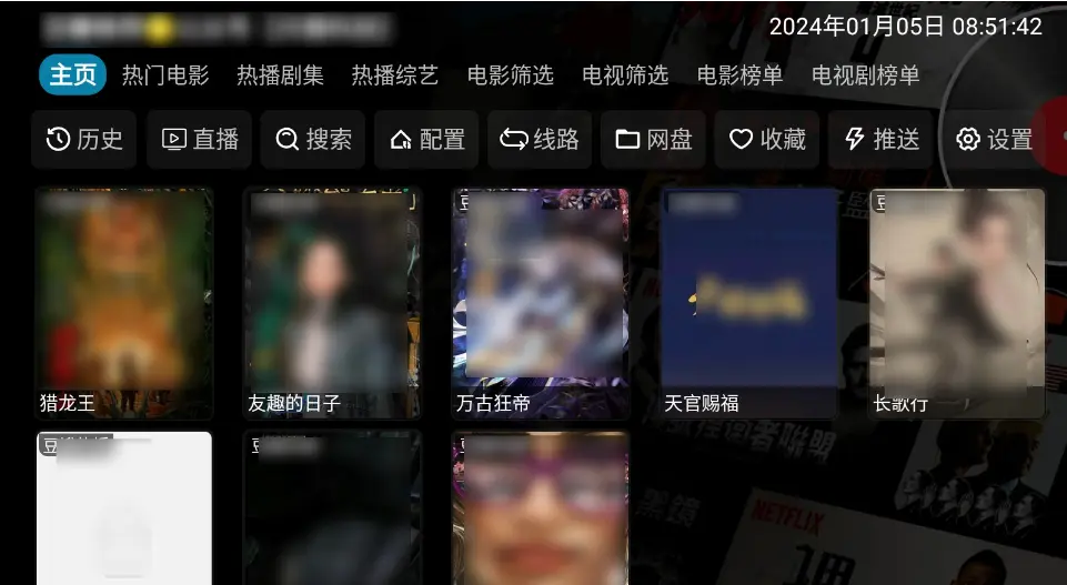 无有效资源名可提取。 相关资源图片