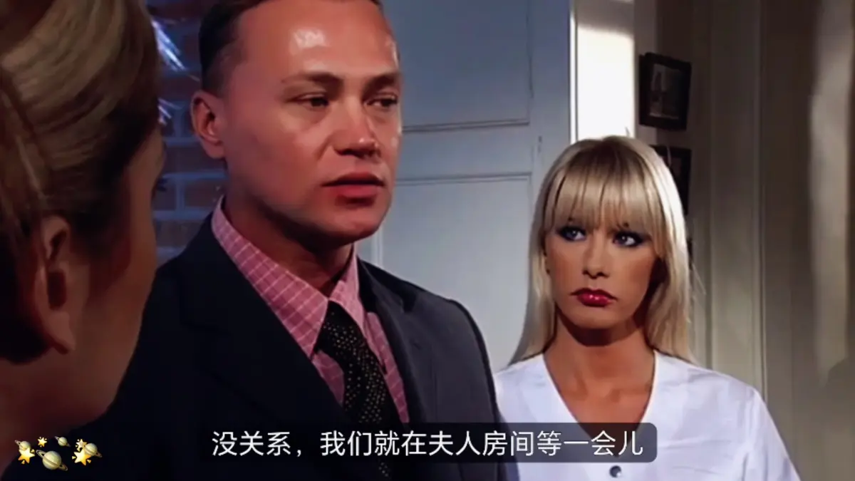 白雪公主1995未删减版高清完整版在线观看-啄木鸟电影资源免费播放-白雪公主1995全集无广告高清画质