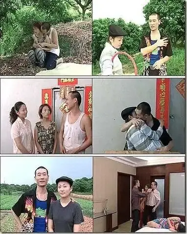 《农民伯伯下乡妹》未删减版高清免费在线播放-看完整版全集-农民伯伯下乡妹HD高清无广告观看