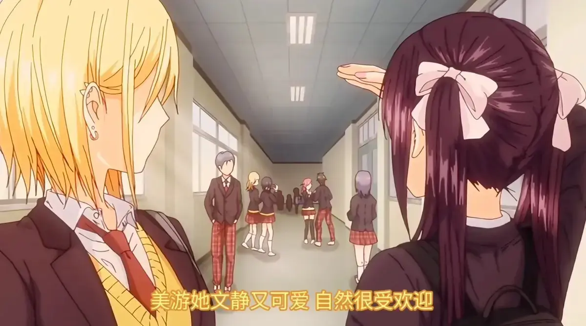 《玩美×玩媚》相关资源图片