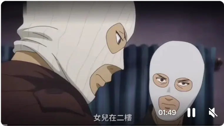 《高柳家夫人》动漫全集播放-免费观看无删减1080P高清完整版-高柳家夫人超清在线观看-星辰影院