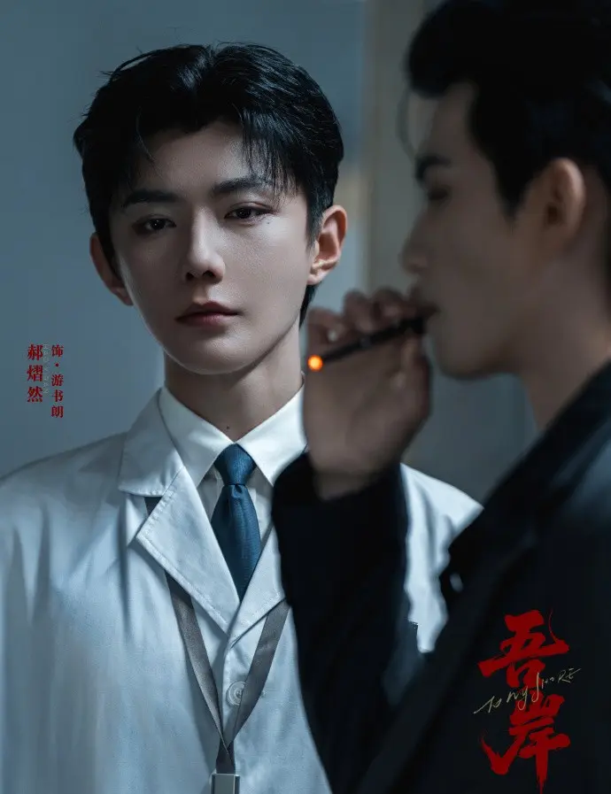 《吾岸》<br /> 《四面佛》相关资源图片