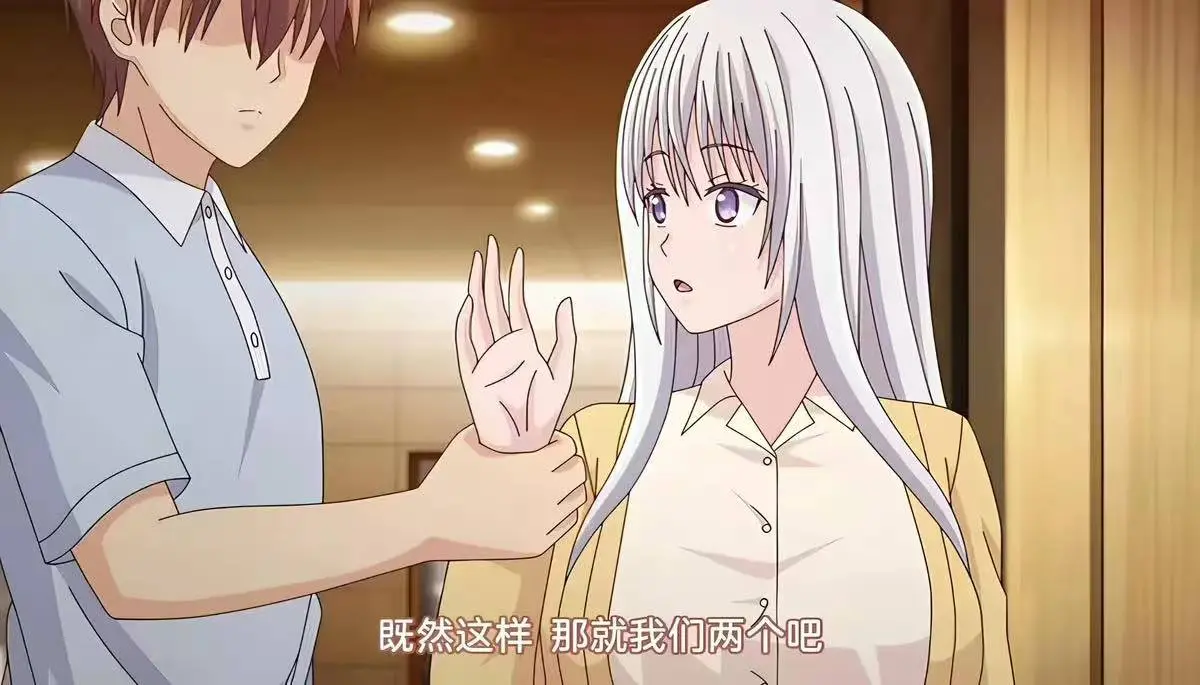 《被背叛的妻子想被夺走》第一季全集未删减 - 中字超清无广告在线观看 - 樱花动漫资源免费看全集