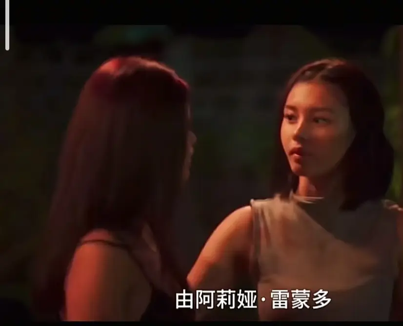 菲律宾电影《Ekis》未删减版免费在线观看 - Ekis完整版剧情片1080P高清播放 - 免费无广告在线播放