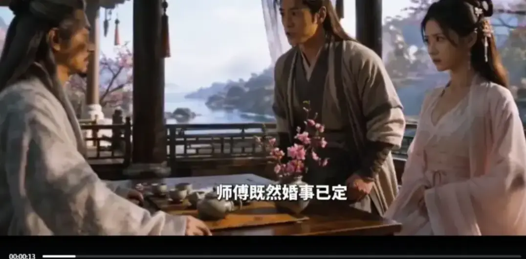 《重生之我救郭靖》相关资源图片