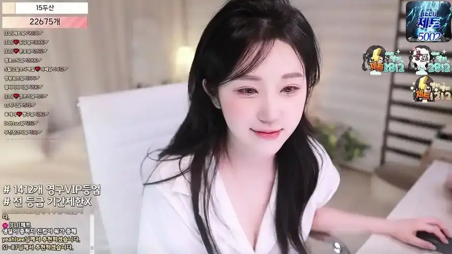 《BJ女团熊猫班全员卸甲》相关资源图片