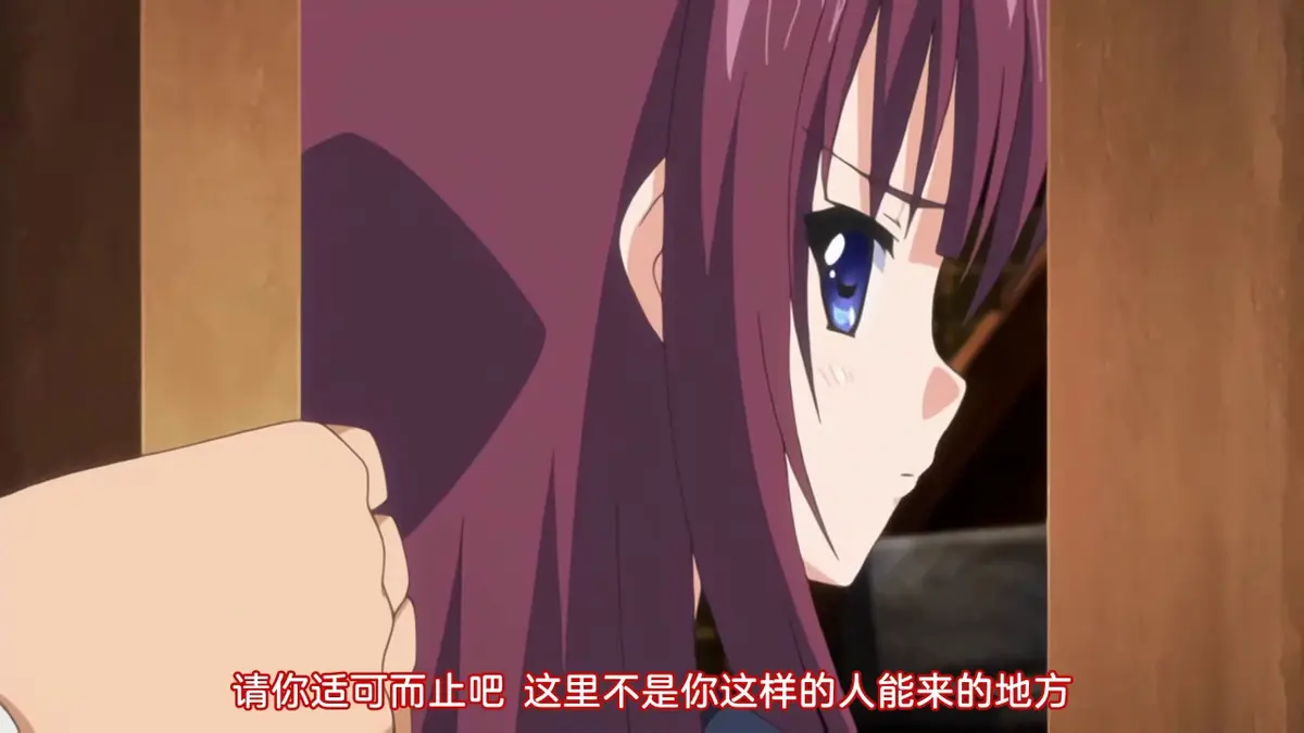 《蛊惑之刻》相关资源图片