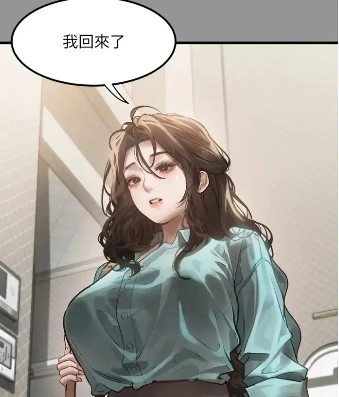 《堕落物语2》相关资源图片