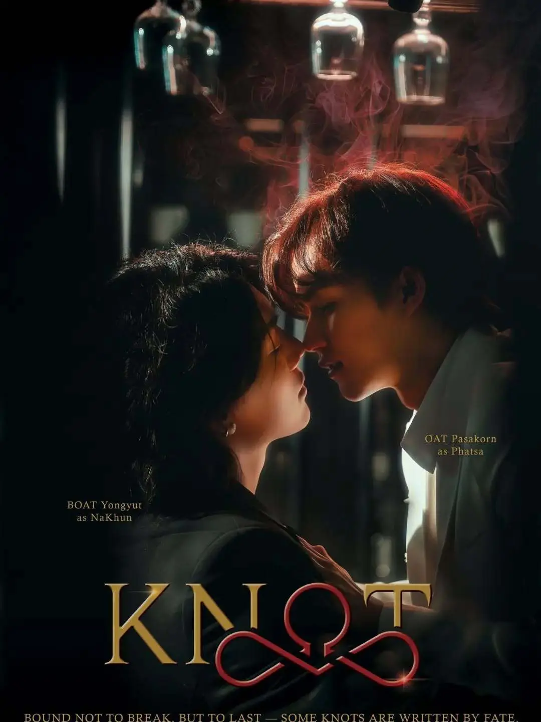 《KNOT/结缘》相关资源图片
