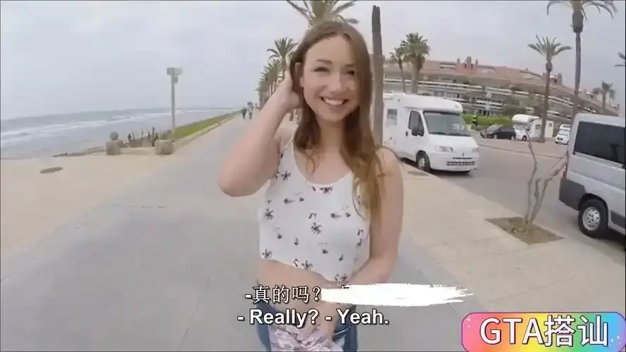 《捷克街头》相关资源图片