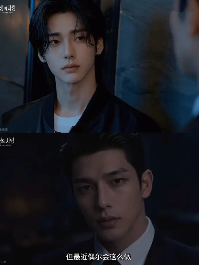 2026AI短剧《来源不明的爱》全集无雾版在线观看 - 超清4K免费看完整版无删减 - 来源不明的爱手机高清播放资源 - VS影视