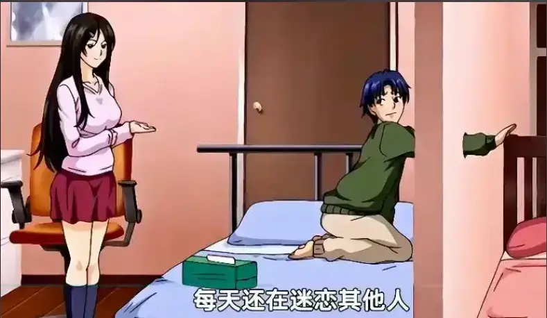 《御手洗家的兄妹》相关资源图片