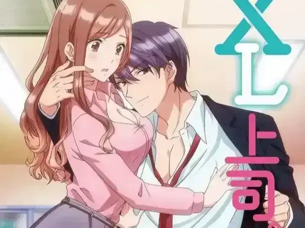 《XL司令》全集无删减高清在线观看-樱花动漫网免费完整版免广告播放-风车动漫VS影视同步更新无弹窗资源