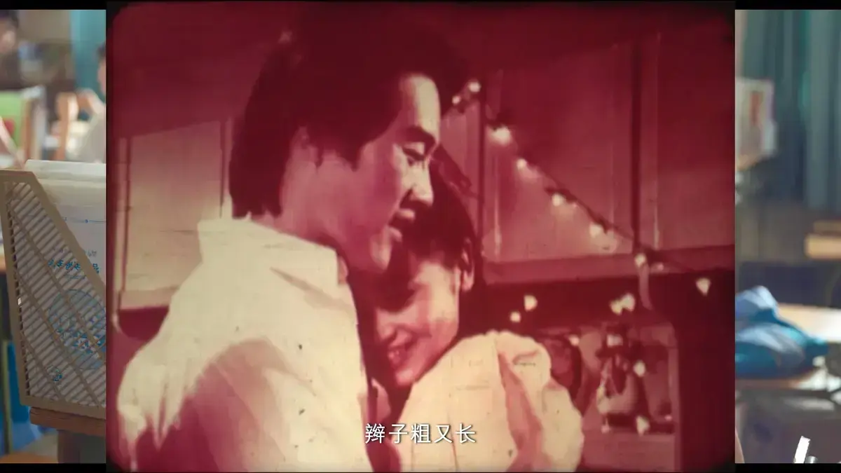《新婚学校》婚后生活高清完整版无广告免费在线观看 - 新婚教育国产电影未删减版全集资源 - 夫妻课堂婚后相处指南网盘资源中文版