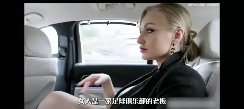 《绿茵星妈》HD中字高清免费在线播放 - 足球妈妈未删减完整版 - 夸克迅雷百度网盘资源下载