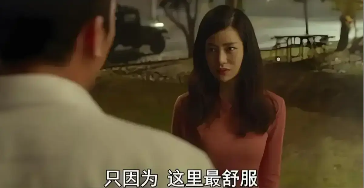 伦理复仇剧《骑骑上司妻》全集高清播放-《骑骑上司妻》未删减版免费在线看-无广告网盘资源1080P