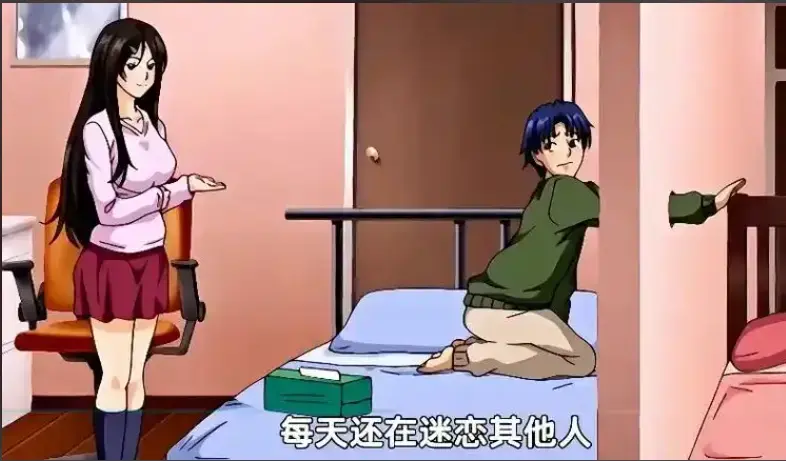 《御手洗家的兄妹》相关资源图片