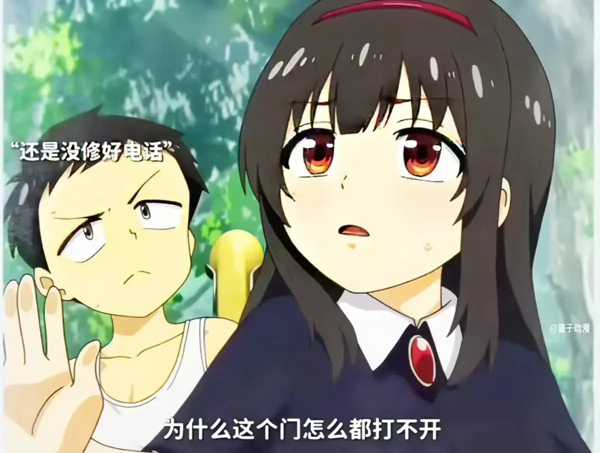 《夏之箱》全集蓝光原盘未删减1080P高清资源 - 《夏と箱》中日双字无广告免费在线观看 - 网盘下载双渠道畅享夏日治愈完整版