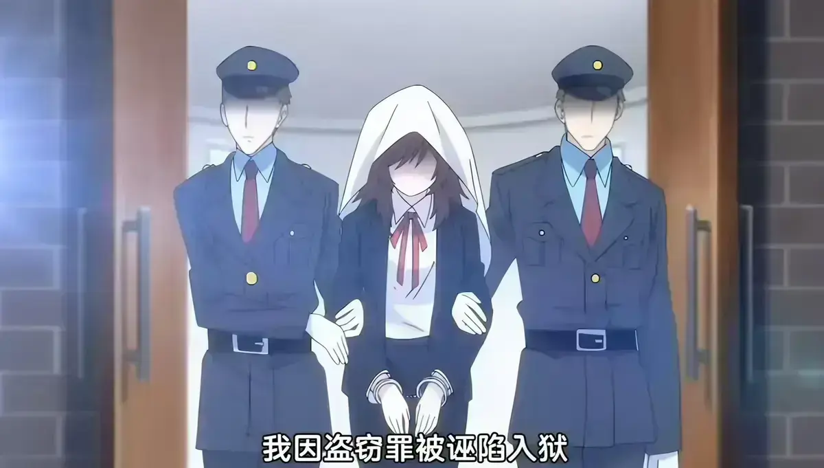 《甜蜜惩罚》第二季完整版在线观看 - 无修未删减全集高清免费看 - 甜蜜惩罚2里番动画全集资源无广告极速播放