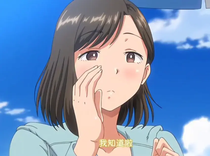 《夏妻》动漫无删减全集免费在线观看-夏妻HD高清完整版无弹窗-日系动漫中字版尽在樱花动漫
