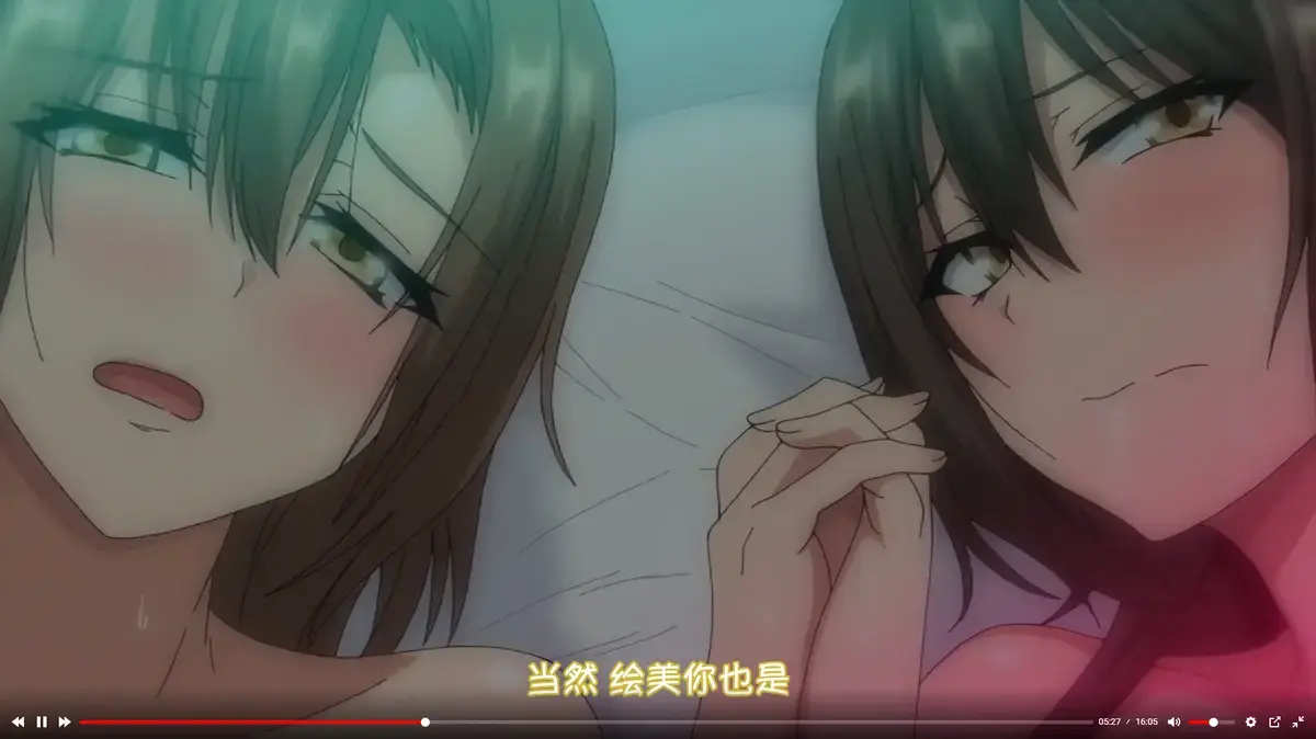 《为了无法独自完成的丈夫而带朋友来的妻子》1-2季无删减在线播放 - 全网同步更新 - 为了无法独自完成的丈夫而带朋友来的妻子免费观看