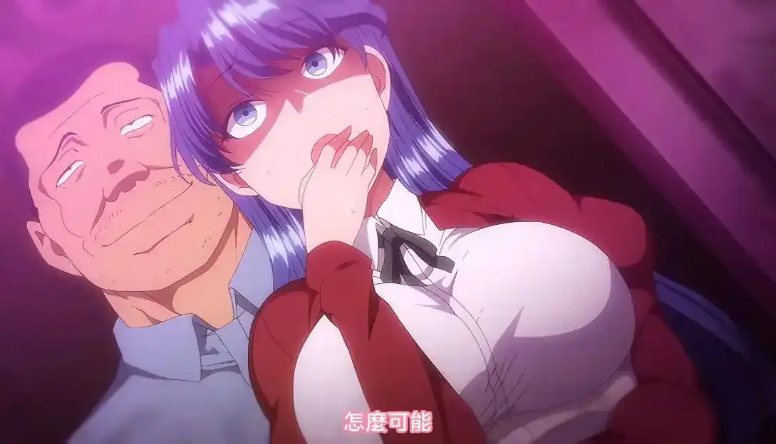 《痴梦少女》相关资源图片