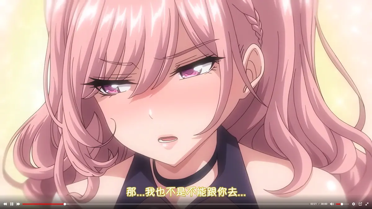 《彼女催眠》相关资源图片