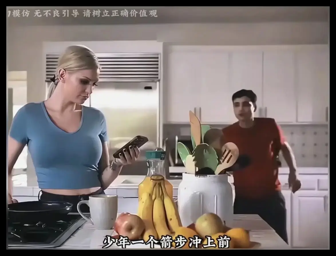 《母亲的烦恼/the no fap challenge》相关资源图片