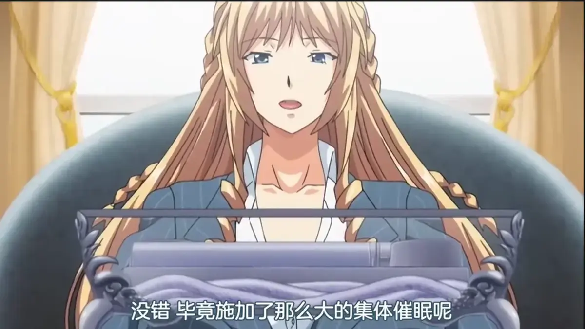 《催眠学院》<br /> 《妻子把好闺蜜带来了》相关资源图片