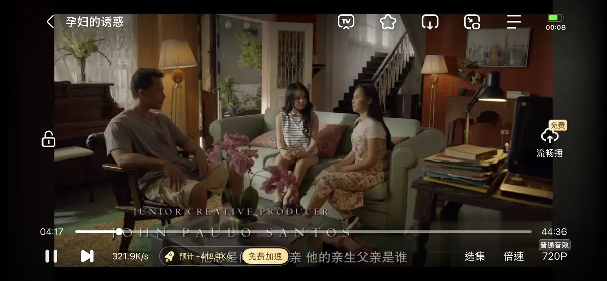 《公公和两个儿媳》相关资源图片