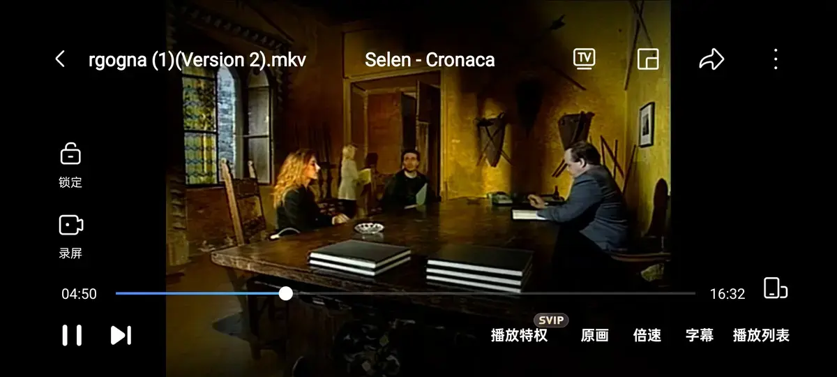 《黑色记事 3耻辱诊所》相关资源图片