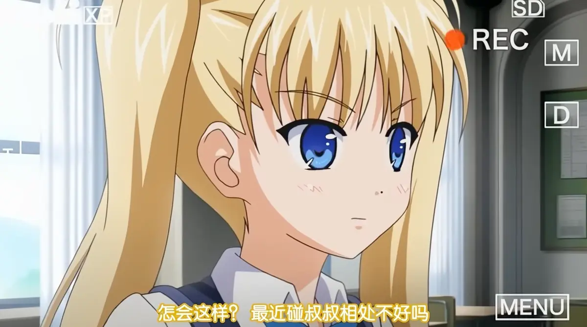 《鬼父》相关资源图片