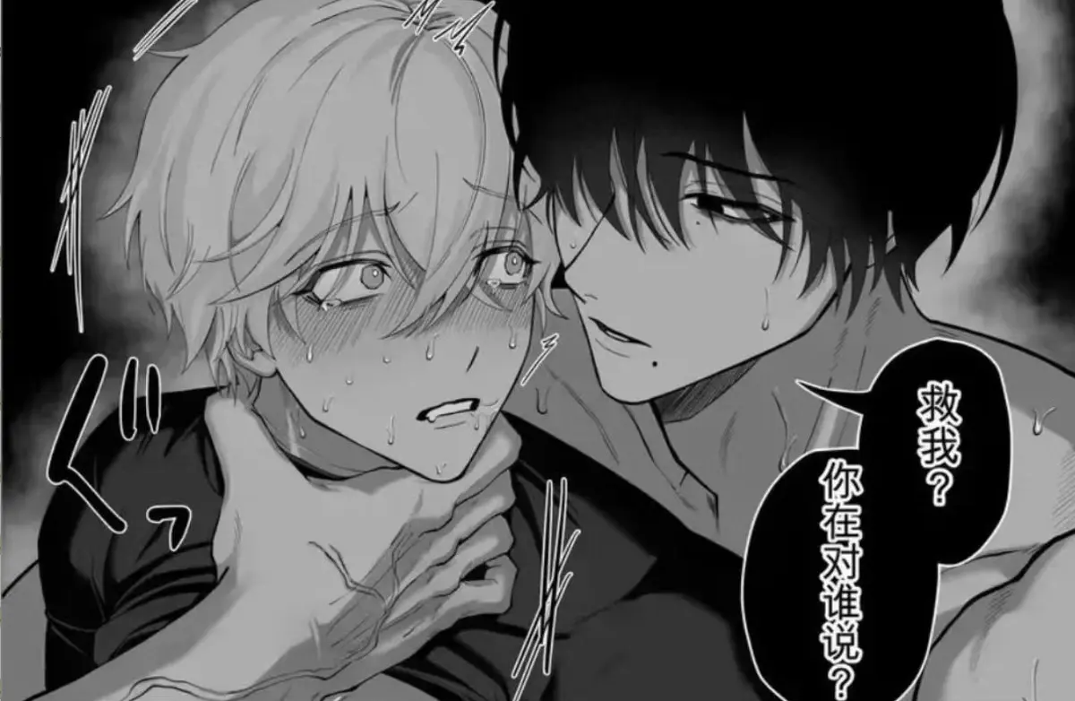 《把队友踢出勇者小队后》退队流奇幻冒险漫画全卷免费在线观看 - 贤者驱逐英雄雷德边境药店慢活高清蓝光画质完整版无删减 - 夸克网盘极速下载把队友踢出勇者小队后全集