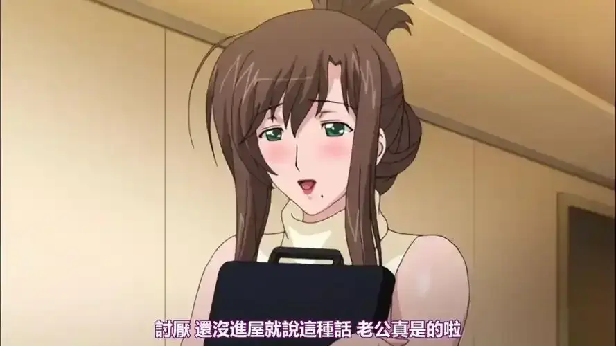 《私知妻貌》相关资源图片