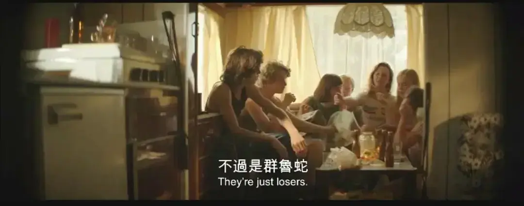 荷兰电影《放荡青春》HD中字未删减版 1080P高清全集完整版 免费无广告在线观看分享