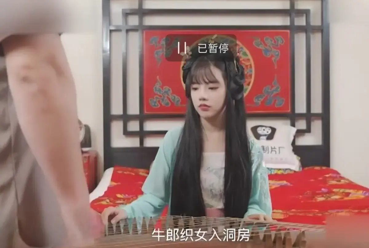 《潘甜甜七夕牛郎织女》未删减完整版免费在线观看 - 潘甜甜《老牛和织女》1080P高清无广告在线看 - 现代视角演绎古老爱情