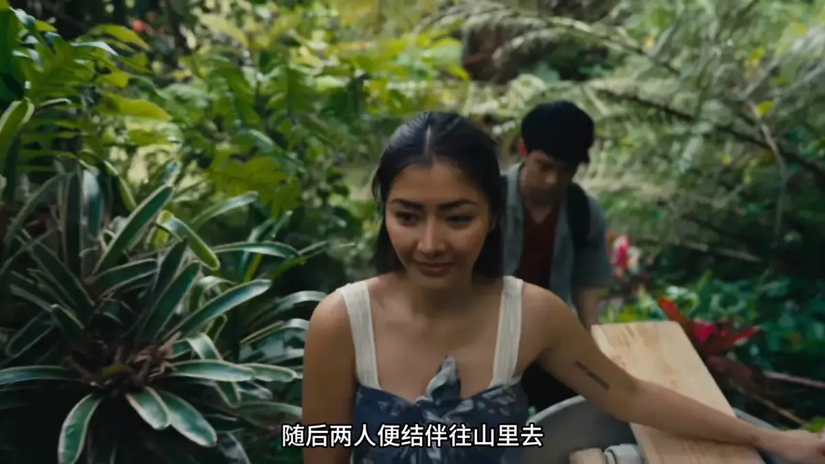 《迷情》菲律宾电影未删减HD中字-《迷情》高清完整版免费在线播放-剧情片迷情夸克网盘资源下载
