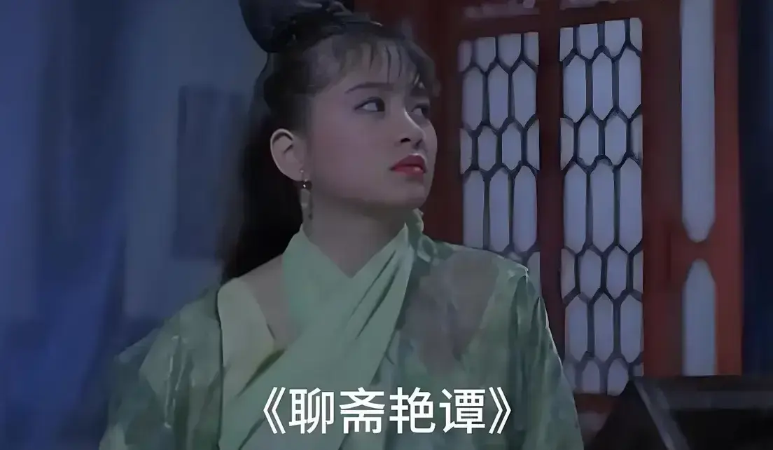 《聊斋艳谭》原版未删1080P高清-香港电影BD双字幕完整版-免费在线观看零广告-月光影城