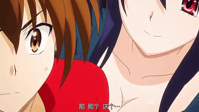 《想要点外送的小姐姐》相关资源图片