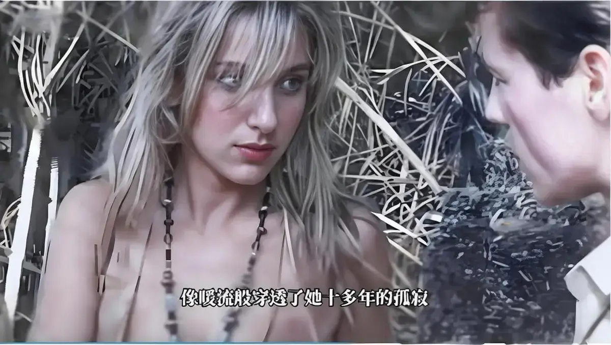《女王的大象/大象女王》<br /> 《La regina degli elefanti》相关资源图片