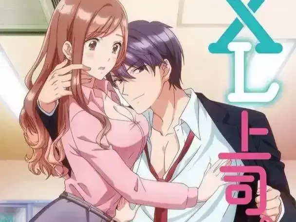 《XL司令》相关资源图片