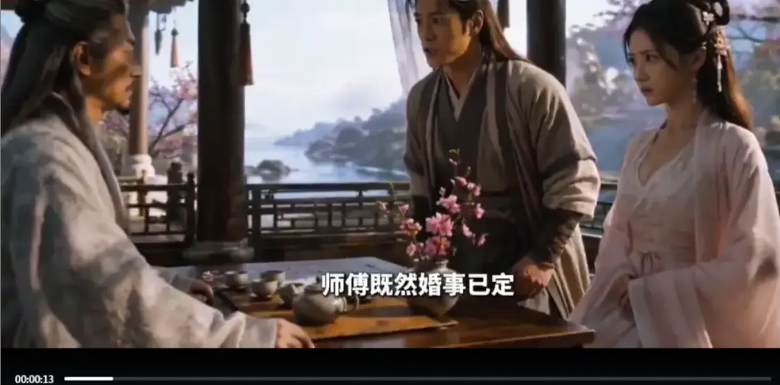 AI魔改短剧《重生之我救郭靖》免费无删减在线观看高清完整版全集-古风漫剧杨过黄蓉重生剧情-手机无广告播放-VS影院