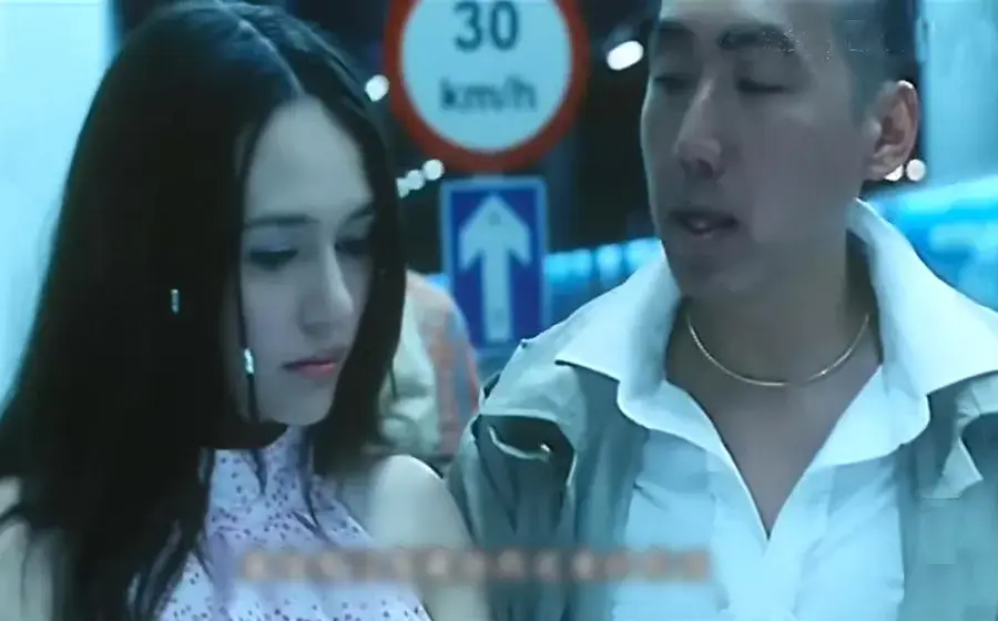 《兽性新人类》相关资源图片