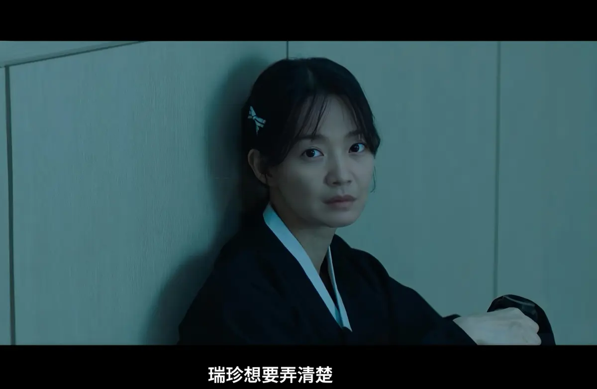 《眼眸》相关资源图片