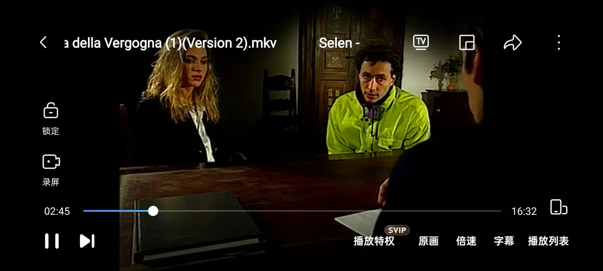 《羞耻诊所 / 黑色记事 3耻辱诊所》相关资源图片